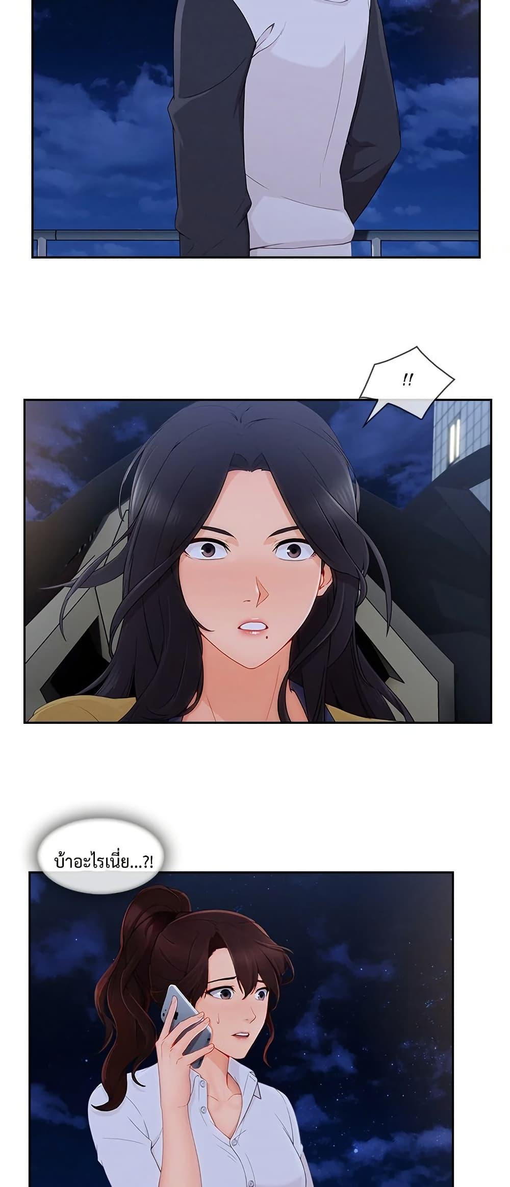 Doujin-Lc- อ่าน โดจิน มังฮวา เกาหลี ญี่ปุ่น จีน แปลไทย Lady Long Legs ตอนที่ 1 2 3 4 5 6 7 8 9 10 11 12 13 14 ฟรี ไม่มีโฆษณา อ่าน โดจิน Manhwa เกาหลี ญี่ปุ่น จีน เรามีครบ คัดมาให้เน้นๆ โดจิน 18+ รับประกันความฟินโดย  Doujin Lc