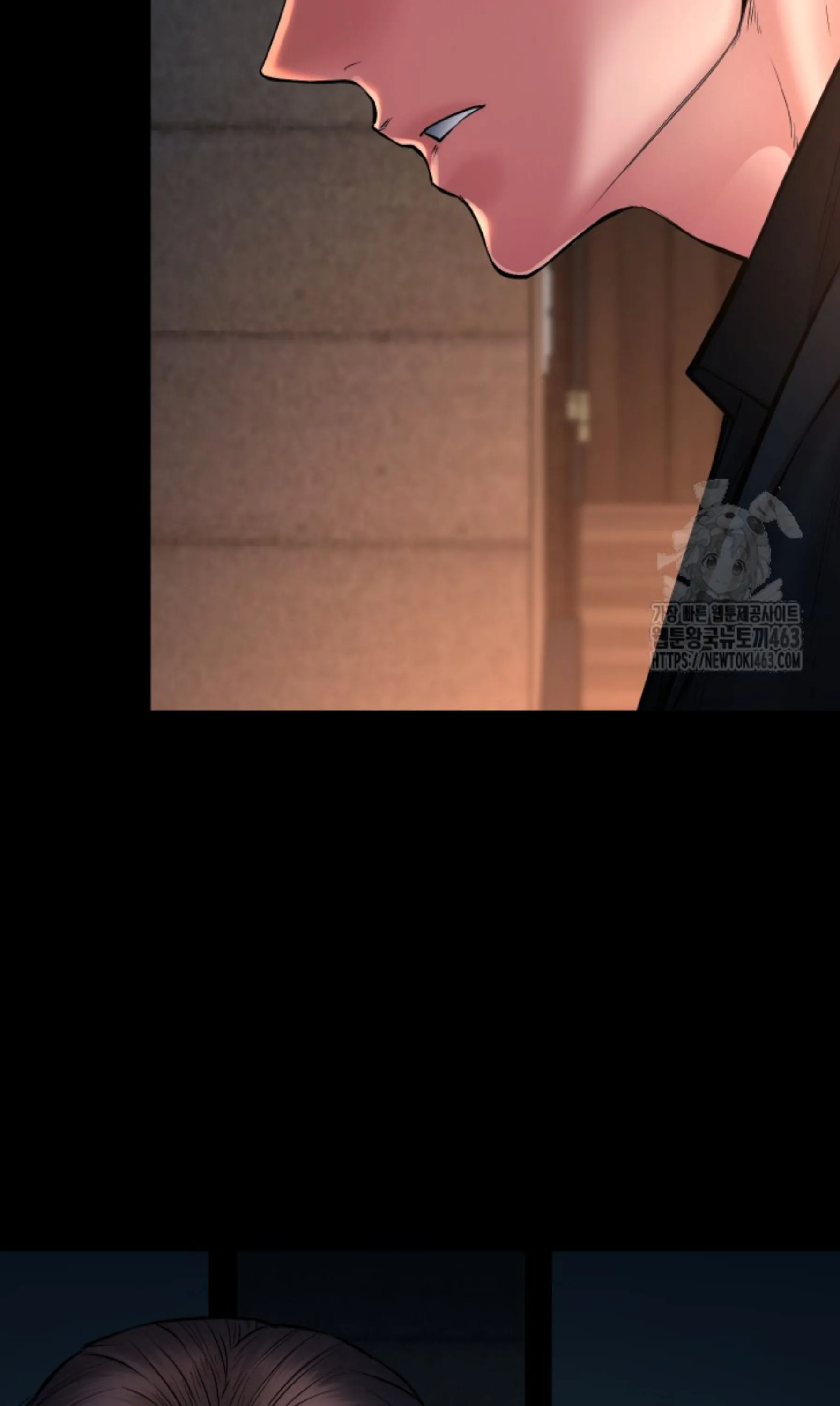 Blade of Retribution ดาบแห_งการลงท_ณฑ_ ตอนที่ ตอนที่ 44 รูปที่ 91