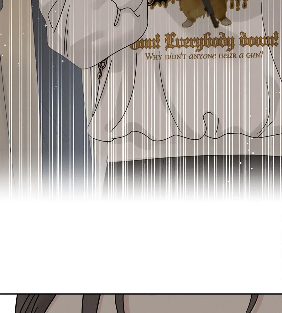 รักหลอกหยอกแฟนเก่า ตอนที่ 17 รูปที่ 4