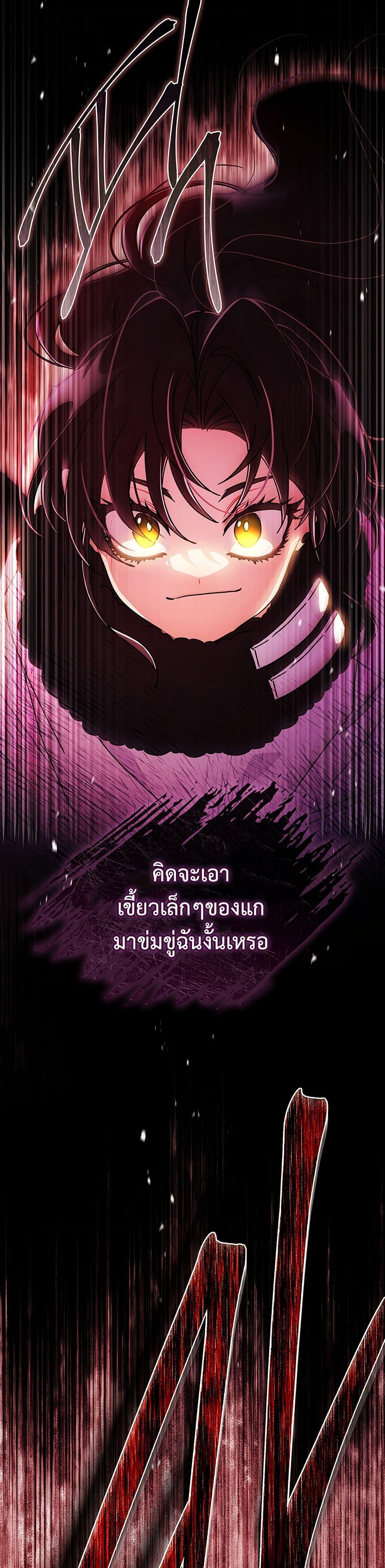 Manga-lc-com อ่านมังงะ อ่านการ์ตูน ออนไลน์ ฟรี I Became the Male Lead’s Adopted Daughter ตอนที่ 1 2 3 4 5 6 7 8 9 10 11 12 13 14 ฟรี ไม่มีโฆษณา Manga-lc - อ่าน มังงะ อ่าน การ์ตูน ออนไลน์ อ่านมังงะ ฟรี
