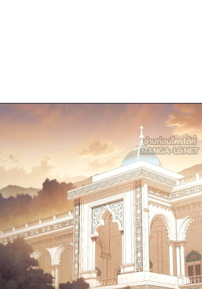 ราชินีจอมมาร ตอนที่ 63 รูปที่ 55