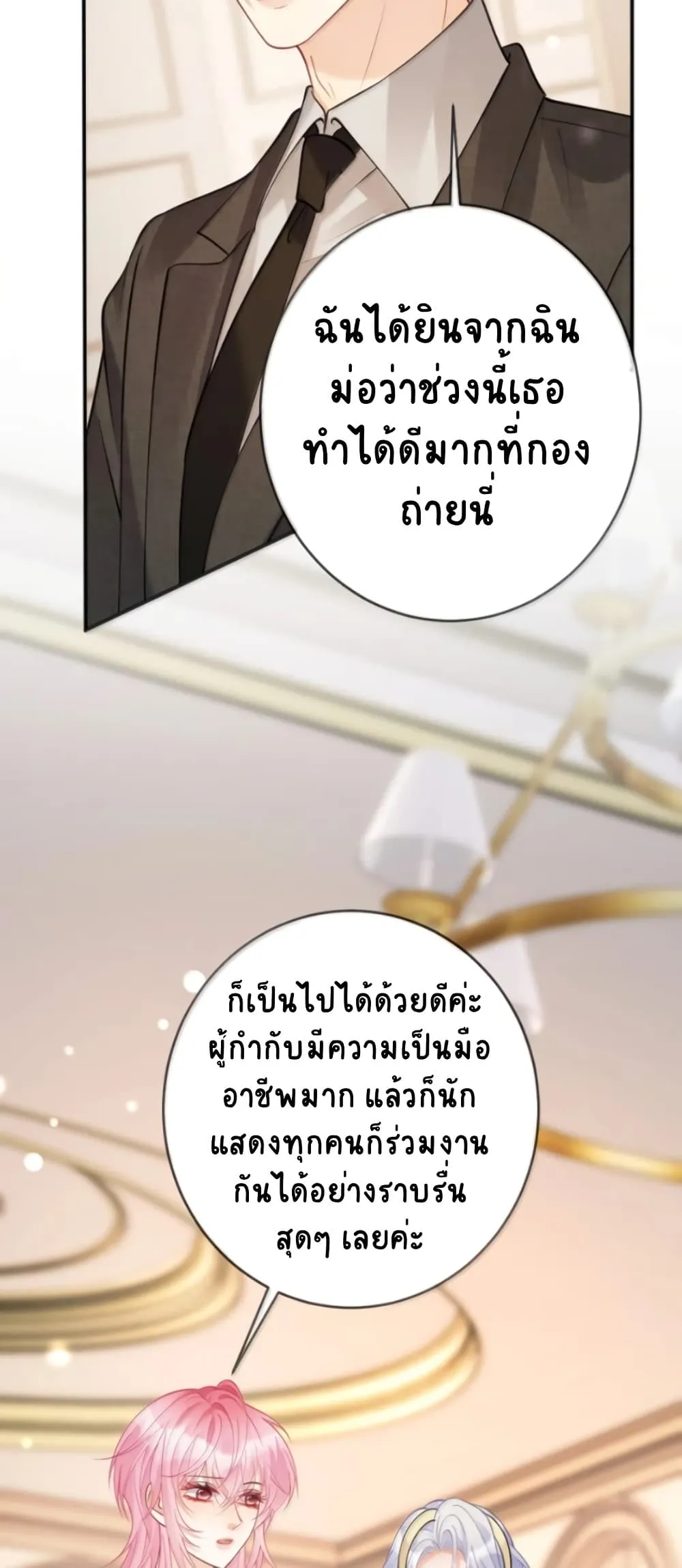 Manga-lc-com อ่านมังงะ อ่านการ์ตูน ออนไลน์ ฟรี Black Moonlight Heroine Always Wants to Mark Me ตอนที่ 1 2 3 4 5 6 7 8 9 10 11 12 13 14 ฟรี ไม่มีโฆษณา Manga-lc - อ่าน มังงะ อ่าน การ์ตูน ออนไลน์ อ่านมังงะ ฟรี