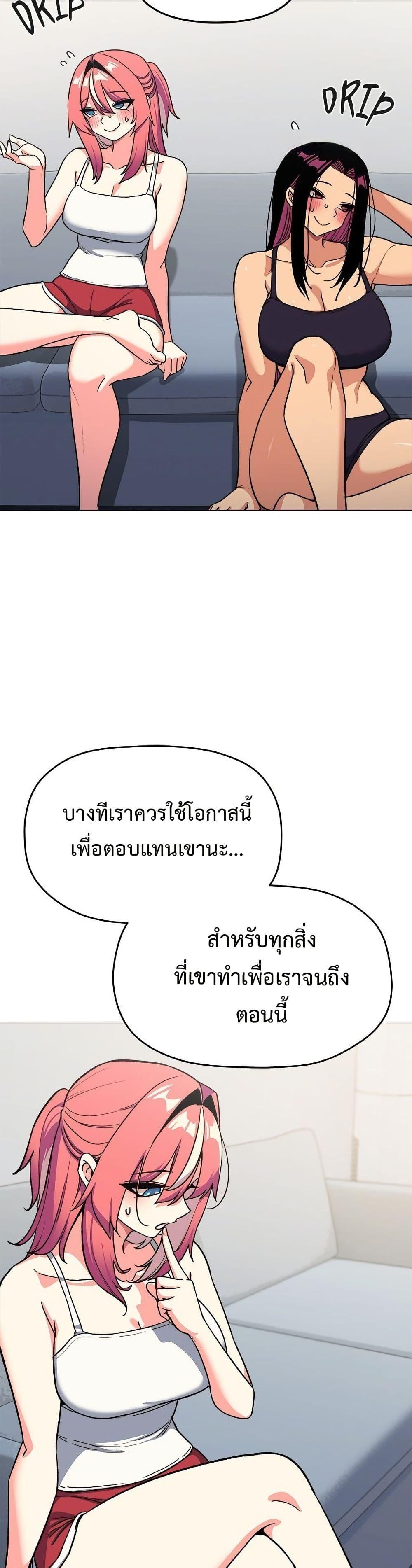 Doujin-Lc- อ่าน โดจิน มังฮวา เกาหลี ญี่ปุ่น จีน แปลไทย Stop Smoking ตอนที่ 1 2 3 4 5 6 7 8 9 10 11 12 13 14 ฟรี ไม่มีโฆษณา อ่าน โดจิน Manhwa เกาหลี ญี่ปุ่น จีน เรามีครบ คัดมาให้เน้นๆ โดจิน 18+ รับประกันความฟินโดย  Doujin Lc