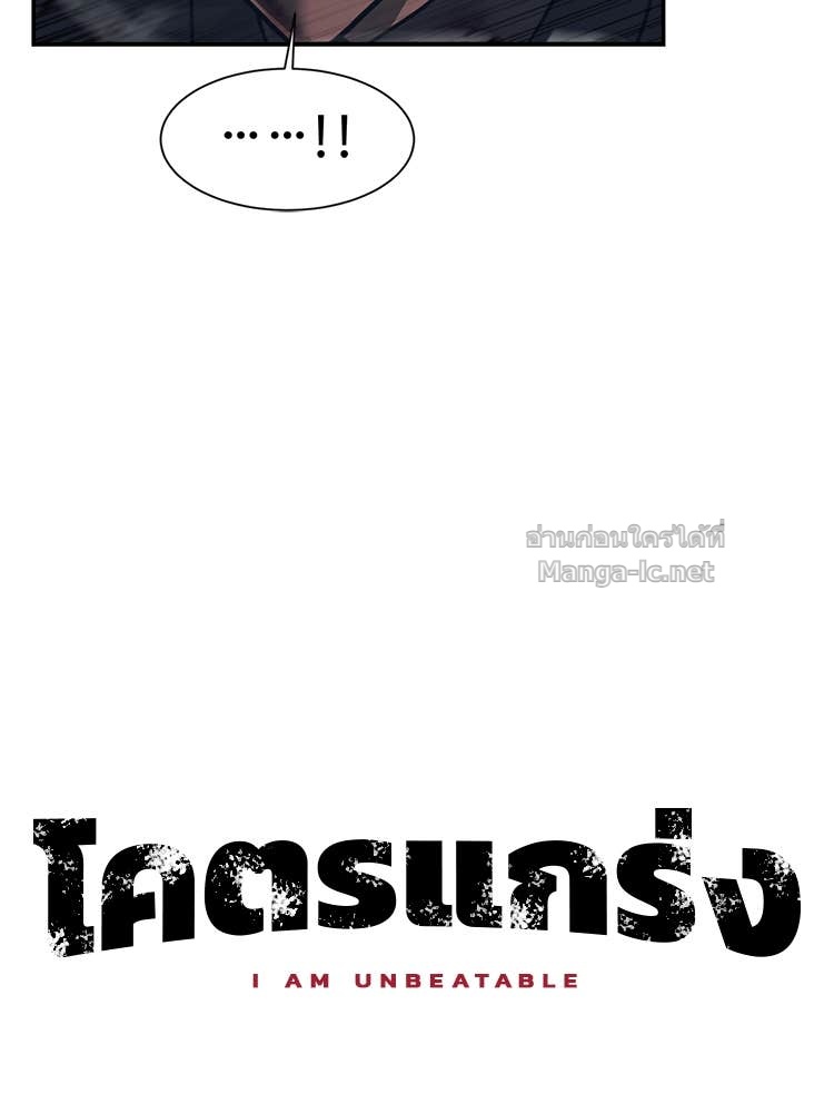 Doujin-Lc- อ่าน โดจิน มังฮวา เกาหลี ญี่ปุ่น จีน แปลไทย โคตรแกร่ง ตอนที่ 1 2 3 4 5 6 7 8 9 10 11 12 13 14 ฟรี ไม่มีโฆษณา อ่าน โดจิน Manhwa เกาหลี ญี่ปุ่น จีน เรามีครบ คัดมาให้เน้นๆ โดจิน 18+ รับประกันความฟินโดย Doujin Lc
