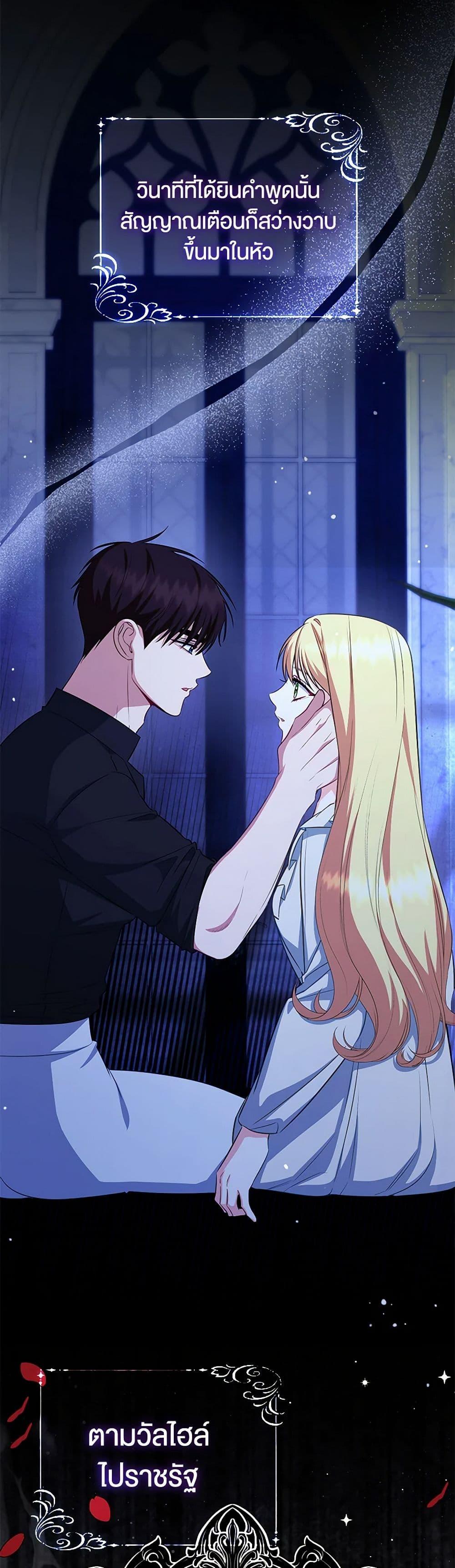 Manga-lc-com อ่านมังงะ อ่านการ์ตูน ออนไลน์ ฟรี I Created a Harem by Accident! ตอนที่ 1 2 3 4 5 6 7 8 9 10 11 12 13 14 ฟรี ไม่มีโฆษณา Manga-lc - อ่าน มังงะ อ่าน การ์ตูน ออนไลน์ อ่านมังงะ ฟรี