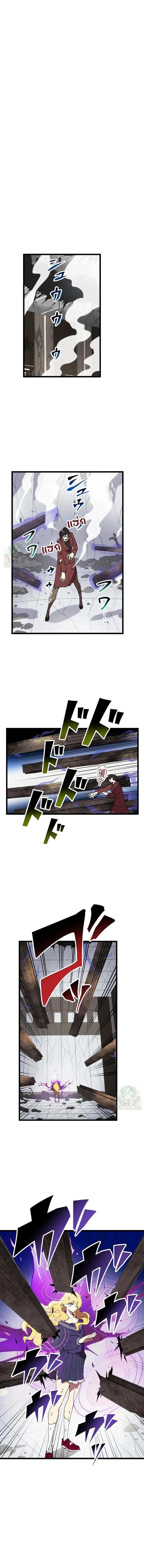 Manga-lc-com อ่านมังงะ อ่านการ์ตูน ออนไลน์ ฟรี Akari the Last Boss Girl ตอนที่ 1 2 3 4 5 6 7 8 9 10 11 12 13 14 ฟรี ไม่มีโฆษณา Manga-lc - อ่าน มังงะ อ่าน การ์ตูน ออนไลน์ อ่านมังงะ ฟรี