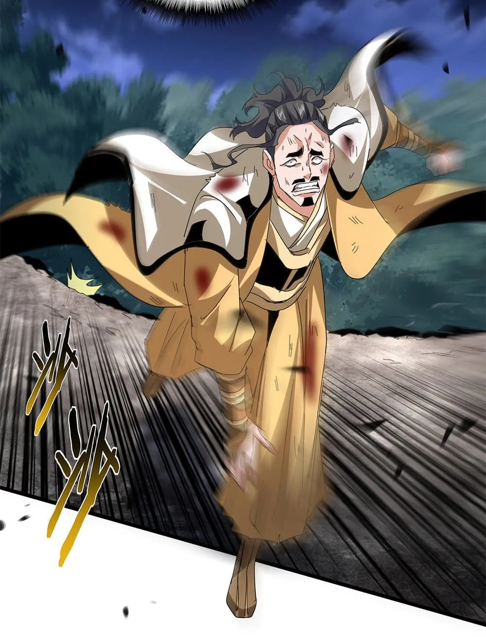 Magic Emperor ราชาจอมเวทย_ ตอนที่ ตอนที่ 800 รูปที่ 15