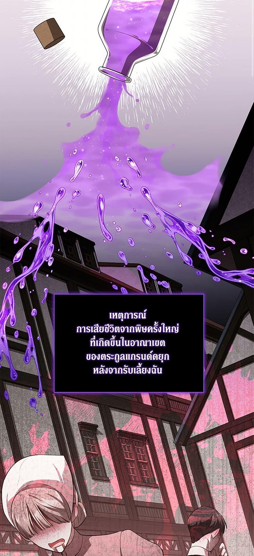 Manga-lc-com อ่านมังงะ อ่านการ์ตูน ออนไลน์ ฟรี Obsessed With Shuelina ตอนที่ 1 2 3 4 5 6 7 8 9 10 11 12 13 14 ฟรี ไม่มีโฆษณา Manga-lc - อ่าน มังงะ อ่าน การ์ตูน ออนไลน์ อ่านมังงะ ฟรี