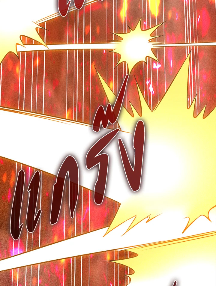 Manga-lc-com อ่านมังงะ อ่านการ์ตูน ออนไลน์ ฟรี The Lord of Coins ตอนที่ 1 2 3 4 5 6 7 8 9 10 11 12 13 14 ฟรี ไม่มีโฆษณา Manga-lc - อ่าน มังงะ อ่าน การ์ตูน ออนไลน์ อ่านมังงะ ฟรี