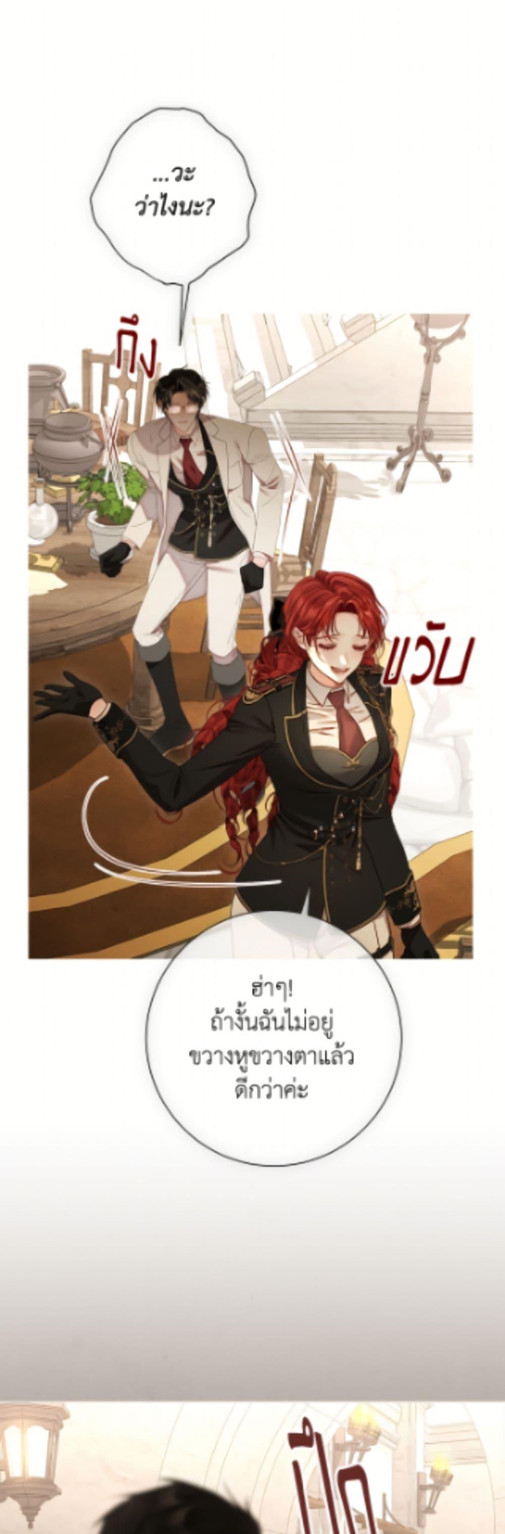 Manga-lc-com อ่านมังงะ อ่านการ์ตูน ออนไลน์ ฟรี The World Without My Sister Who Everyone Loved ตอนที่ 1 2 3 4 5 6 7 8 9 10 11 12 13 14 ฟรี ไม่มีโฆษณา Manga-lc - อ่าน มังงะ อ่าน การ์ตูน ออนไลน์ อ่านมังงะ ฟรี