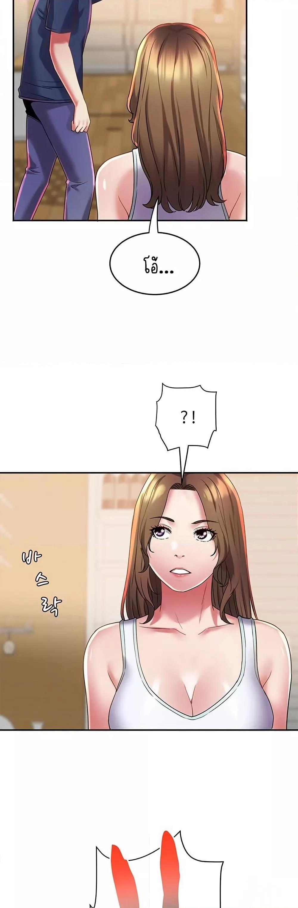Doujin-Lc- อ่าน โดจิน มังฮวา เกาหลี ญี่ปุ่น จีน แปลไทย Daebong Village Women’s Association ตอนที่ 1 2 3 4 5 6 7 8 9 10 11 12 13 14 ฟรี ไม่มีโฆษณา อ่าน โดจิน Manhwa เกาหลี ญี่ปุ่น จีน เรามีครบ คัดมาให้เน้นๆ โดจิน 18+ รับประกันความฟินโดย  Doujin Lc