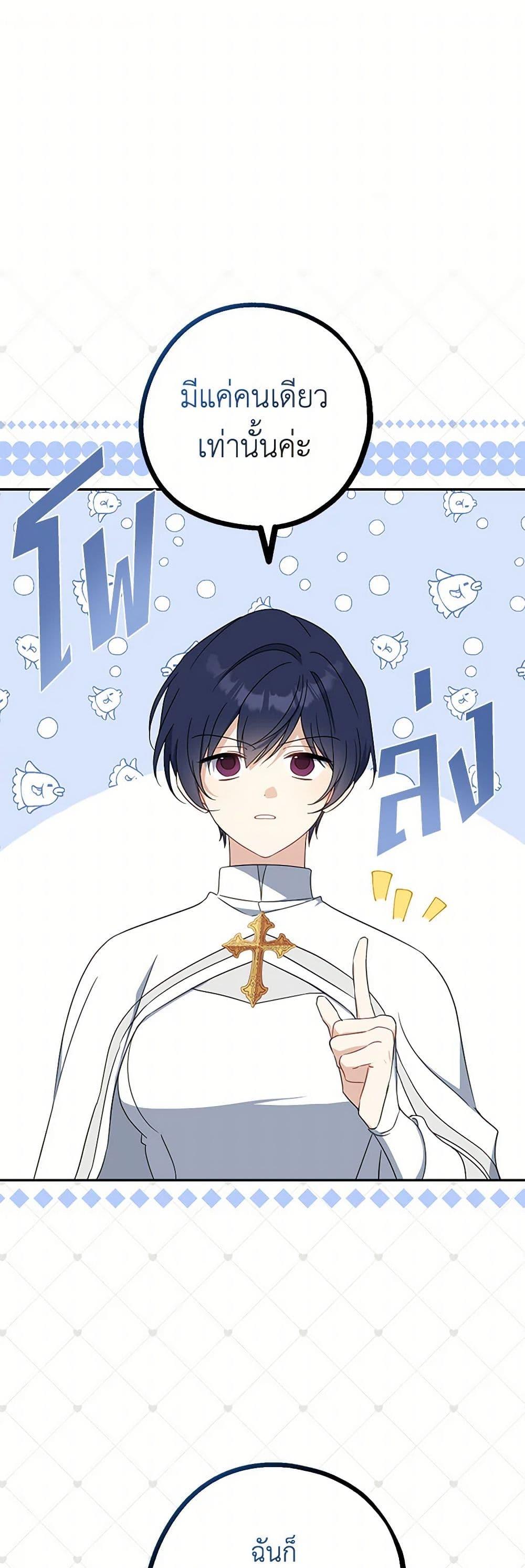 Manga-lc-com อ่านมังงะ อ่านการ์ตูน ออนไลน์ ฟรี Here Comes The Silver Spoon! ตอนที่ 1 2 3 4 5 6 7 8 9 10 11 12 13 14 ฟรี ไม่มีโฆษณา Manga-lc - อ่าน มังงะ อ่าน การ์ตูน ออนไลน์ อ่านมังงะ ฟรี