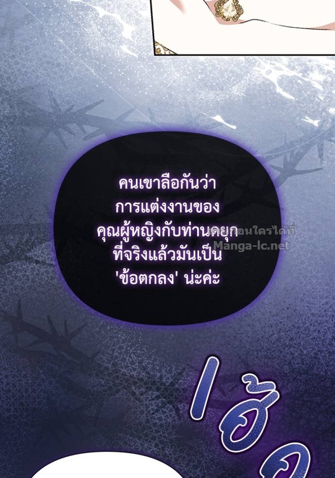 Doujin-Lc- อ่าน โดจิน มังฮวา เกาหลี ญี่ปุ่น จีน แปลไทย คิดว่าการบิดเบือนต้นฉบับ มันทำได้ง่าย ๆ หรือไง ตอนที่ 1 2 3 4 5 6 7 8 9 10 11 12 13 14 ฟรี ไม่มีโฆษณา อ่าน โดจิน Manhwa เกาหลี ญี่ปุ่น จีน เรามีครบ คัดมาให้เน้นๆ โดจิน 18+ รับประกันความฟินโดย Doujin Lc