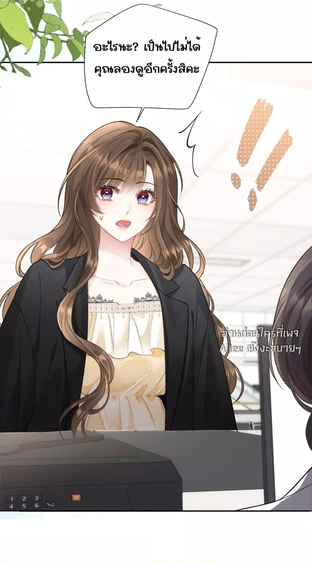 Manga-lc-com อ่านมังงะ อ่านการ์ตูน ออนไลน์ ฟรี OneNightStand ตอนที่ 1 2 3 4 5 6 7 8 9 10 11 12 13 14 ฟรี ไม่มีโฆษณา Manga-lc - อ่าน มังงะ อ่าน การ์ตูน ออนไลน์ อ่านมังงะ ฟรี