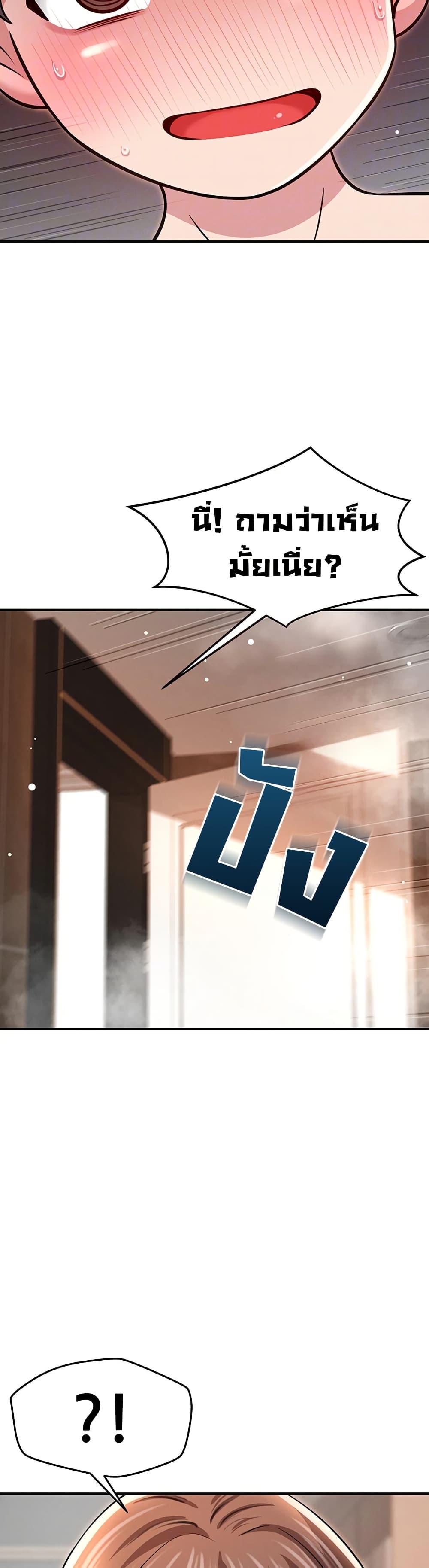 Doujin-Lc- อ่าน โดจิน มังฮวา เกาหลี ญี่ปุ่น จีน แปลไทย Taming ตอนที่ 1 2 3 4 5 6 7 8 9 10 11 12 13 14 ฟรี ไม่มีโฆษณา อ่าน โดจิน Manhwa เกาหลี ญี่ปุ่น จีน เรามีครบ คัดมาให้เน้นๆ โดจิน 18+ รับประกันความฟินโดย  Doujin Lc