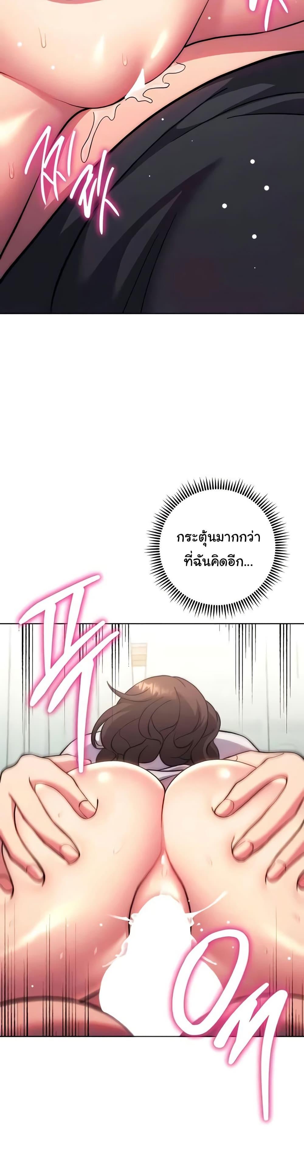 Doujin-Lc- อ่าน โดจิน มังฮวา เกาหลี ญี่ปุ่น จีน แปลไทย Love Choice ตอนที่ 1 2 3 4 5 6 7 8 9 10 11 12 13 14 ฟรี ไม่มีโฆษณา อ่าน โดจิน Manhwa เกาหลี ญี่ปุ่น จีน เรามีครบ คัดมาให้เน้นๆ โดจิน 18+ รับประกันความฟินโดย  Doujin Lc