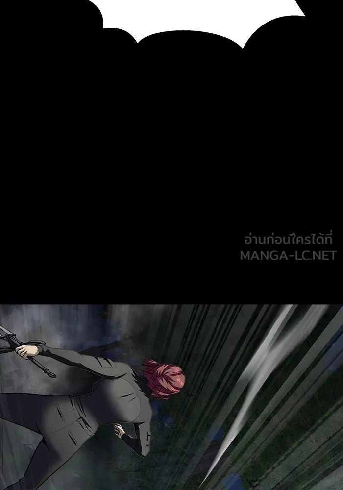 เพลเยอร์นักกินเหล็ก ตอนที่ 45 รูปที่ 105