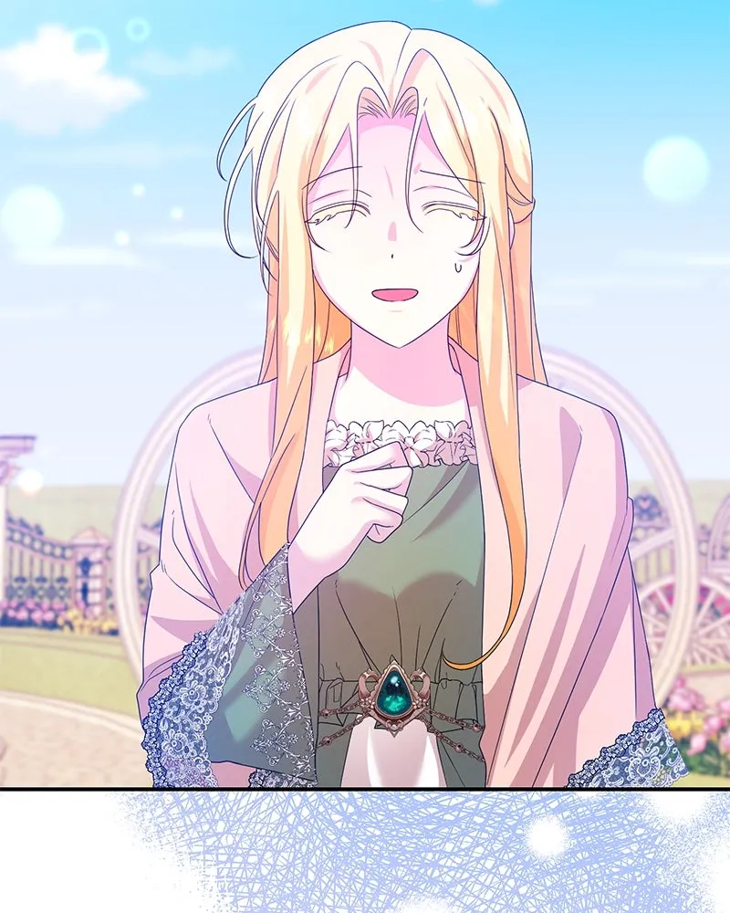 อนาคตพบรัก ตอนที่ 25 รูปที่ 58