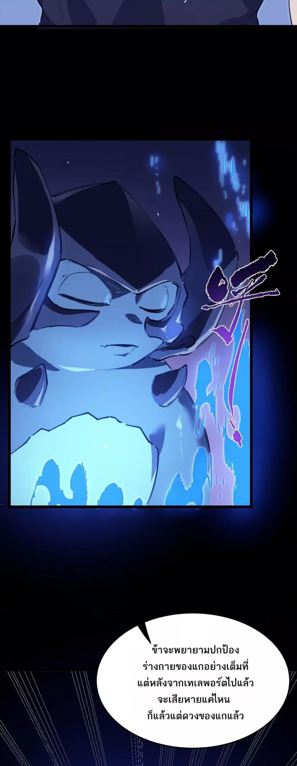 Manga-lc-com อ่านมังงะ อ่านการ์ตูน ออนไลน์ ฟรี SSSlevelSaint ตอนที่ 1 2 3 4 5 6 7 8 9 10 11 12 13 14 ฟรี ไม่มีโฆษณา Manga-lc - อ่าน มังงะ อ่าน การ์ตูน ออนไลน์ อ่านมังงะ ฟรี