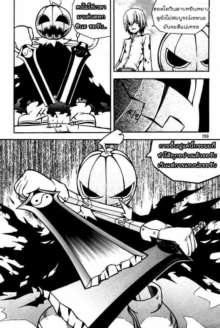 Manga-lc-com อ่านมังงะ อ่านการ์ตูน ออนไลน์ ฟรี WITCH HUNTER ตอนที่ 1 2 3 4 5 6 7 8 9 10 11 12 13 14 ฟรี ไม่มีโฆษณา Manga-lc - อ่าน มังงะ อ่าน การ์ตูน ออนไลน์ อ่านมังงะ ฟรี