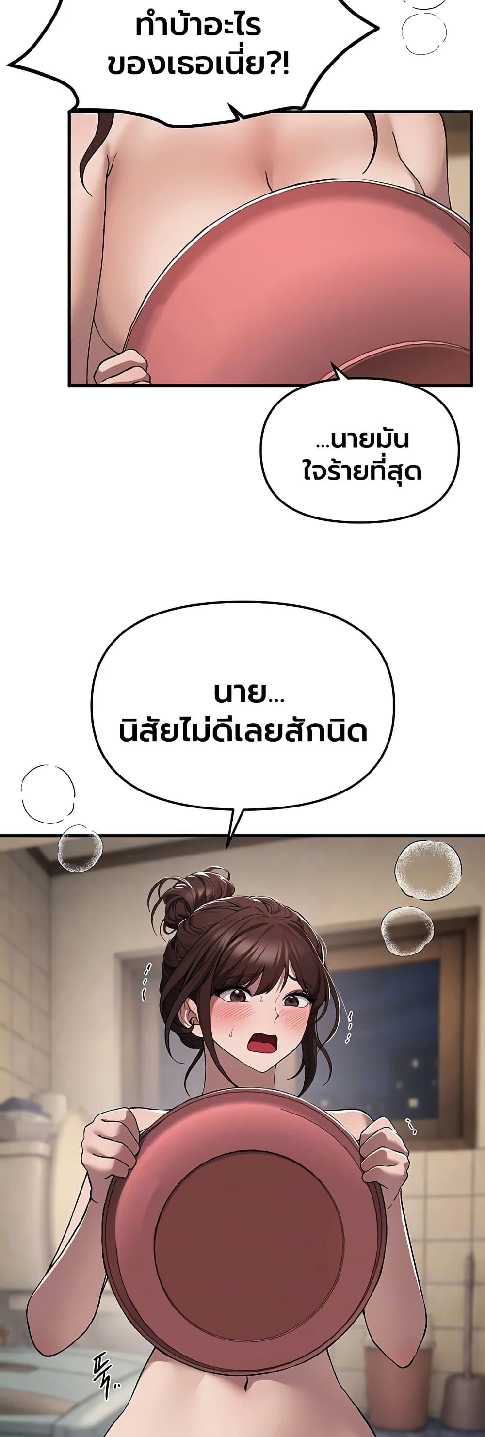 Doujin-Lc- อ่าน โดจิน มังฮวา เกาหลี ญี่ปุ่น จีน แปลไทย Beautiful Days ตอนที่ 1 2 3 4 5 6 7 8 9 10 11 12 13 14 ฟรี ไม่มีโฆษณา อ่าน โดจิน Manhwa เกาหลี ญี่ปุ่น จีน เรามีครบ คัดมาให้เน้นๆ โดจิน 18+ รับประกันความฟินโดย  Doujin Lc