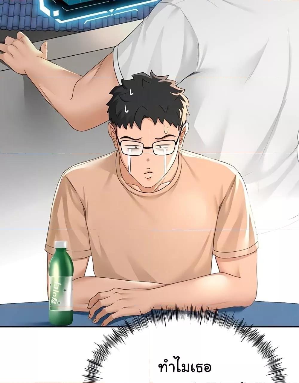 Doujin-Lc- อ่าน โดจิน มังฮวา เกาหลี ญี่ปุ่น จีน แปลไทย Rooftop Sex King ตอนที่ 1 2 3 4 5 6 7 8 9 10 11 12 13 14 ฟรี ไม่มีโฆษณา อ่าน โดจิน Manhwa เกาหลี ญี่ปุ่น จีน เรามีครบ คัดมาให้เน้นๆ โดจิน 18+ รับประกันความฟินโดย  Doujin Lc