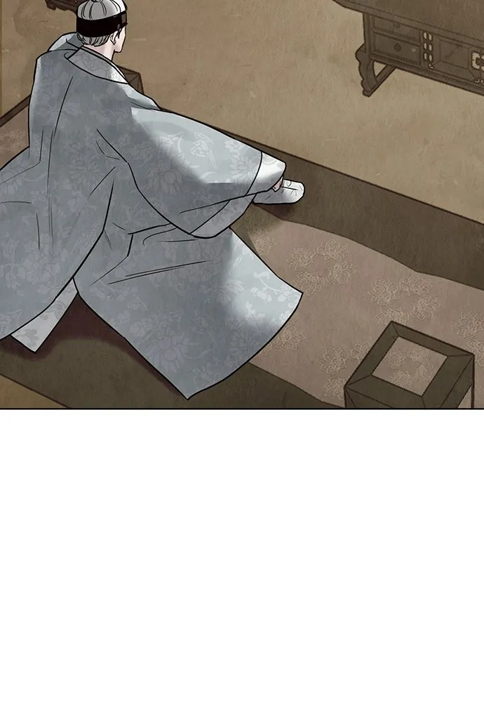 ความลับของสาวร่างทรง ตอนที่ 25 รูปที่ 20