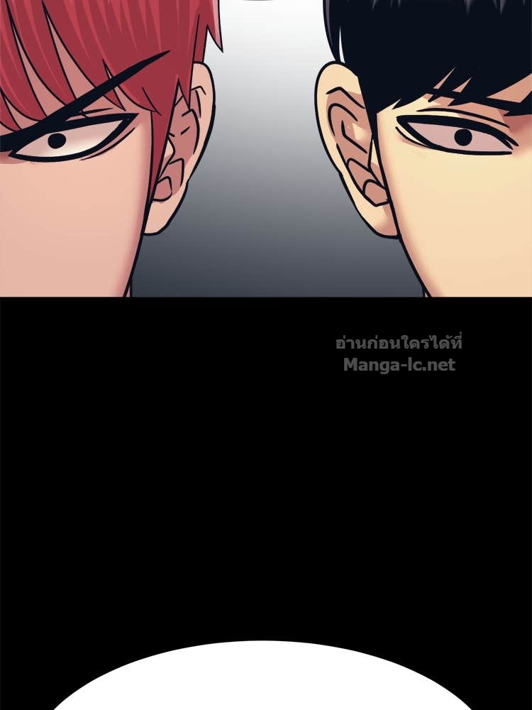 Doujin-Lc- อ่าน โดจิน มังฮวา เกาหลี ญี่ปุ่น จีน แปลไทย โคตรแกร่ง ตอนที่ 1 2 3 4 5 6 7 8 9 10 11 12 13 14 ฟรี ไม่มีโฆษณา อ่าน โดจิน Manhwa เกาหลี ญี่ปุ่น จีน เรามีครบ คัดมาให้เน้นๆ โดจิน 18+ รับประกันความฟินโดย Doujin Lc