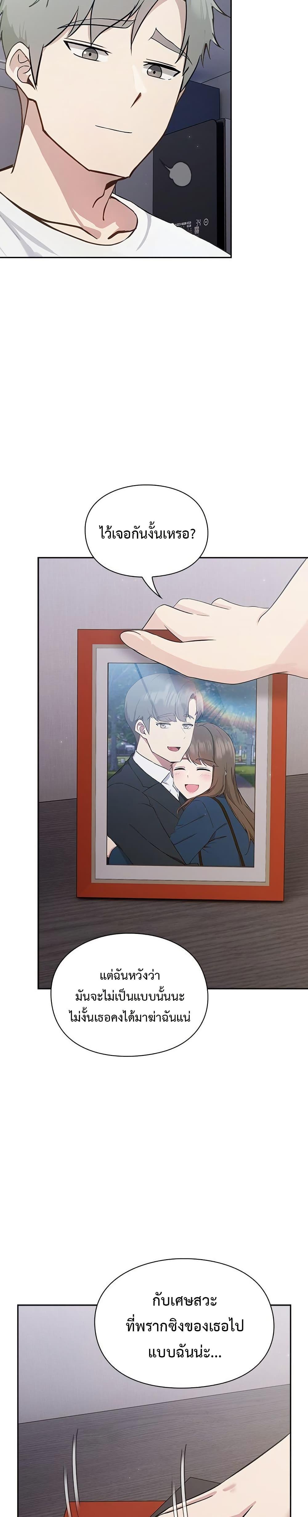 Doujin-Lc- อ่าน โดจิน มังฮวา เกาหลี ญี่ปุ่น จีน แปลไทย Let’s Play Hooky ตอนที่ 1 2 3 4 5 6 7 8 9 10 11 12 13 14 ฟรี ไม่มีโฆษณา อ่าน โดจิน Manhwa เกาหลี ญี่ปุ่น จีน เรามีครบ คัดมาให้เน้นๆ โดจิน 18+ รับประกันความฟินโดย  Doujin Lc