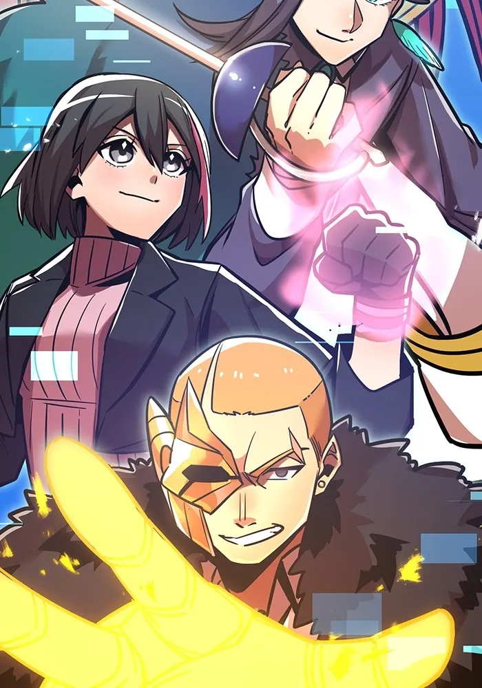 เพลเยอร์เลือดเทวะ ตอนที่ 1 บทนำ รูปที่ 28