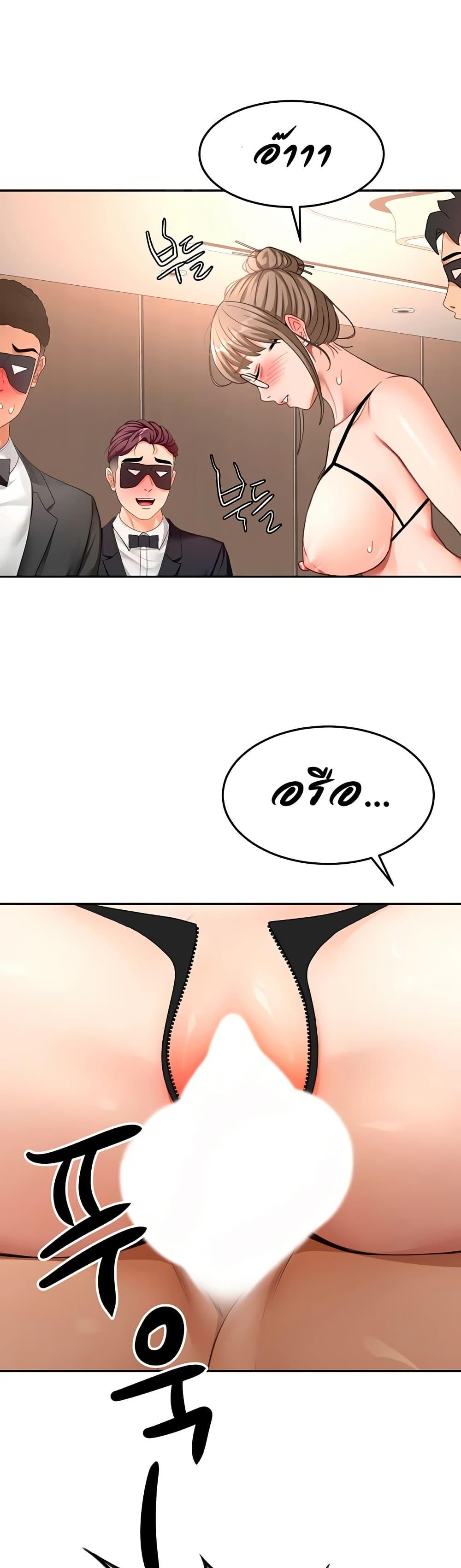 Doujin-Lc- อ่าน โดจิน มังฮวา เกาหลี ญี่ปุ่น จีน แปลไทย Rooftop Sex King ตอนที่ 1 2 3 4 5 6 7 8 9 10 11 12 13 14 ฟรี ไม่มีโฆษณา อ่าน โดจิน Manhwa เกาหลี ญี่ปุ่น จีน เรามีครบ คัดมาให้เน้นๆ โดจิน 18+ รับประกันความฟินโดย  Doujin Lc