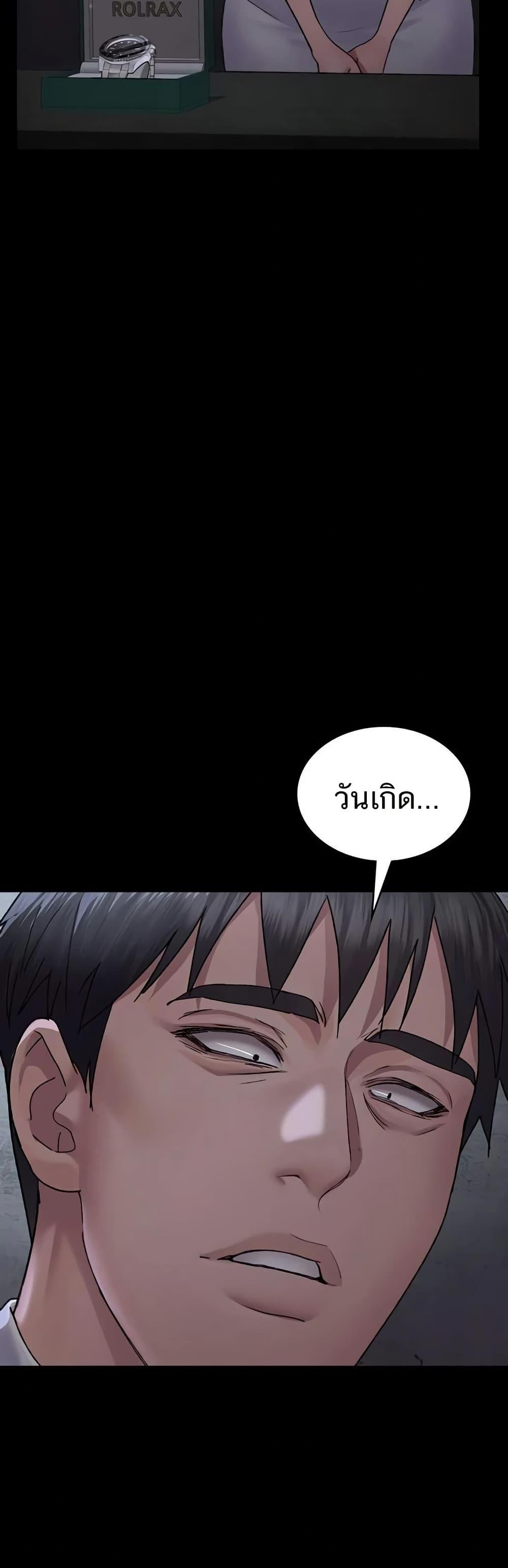 Doujin-Lc- อ่าน โดจิน มังฮวา เกาหลี ญี่ปุ่น จีน แปลไทย Night Hospital ตอนที่ 1 2 3 4 5 6 7 8 9 10 11 12 13 14 ฟรี ไม่มีโฆษณา อ่าน โดจิน Manhwa เกาหลี ญี่ปุ่น จีน เรามีครบ คัดมาให้เน้นๆ โดจิน 18+ รับประกันความฟินโดย  Doujin Lc