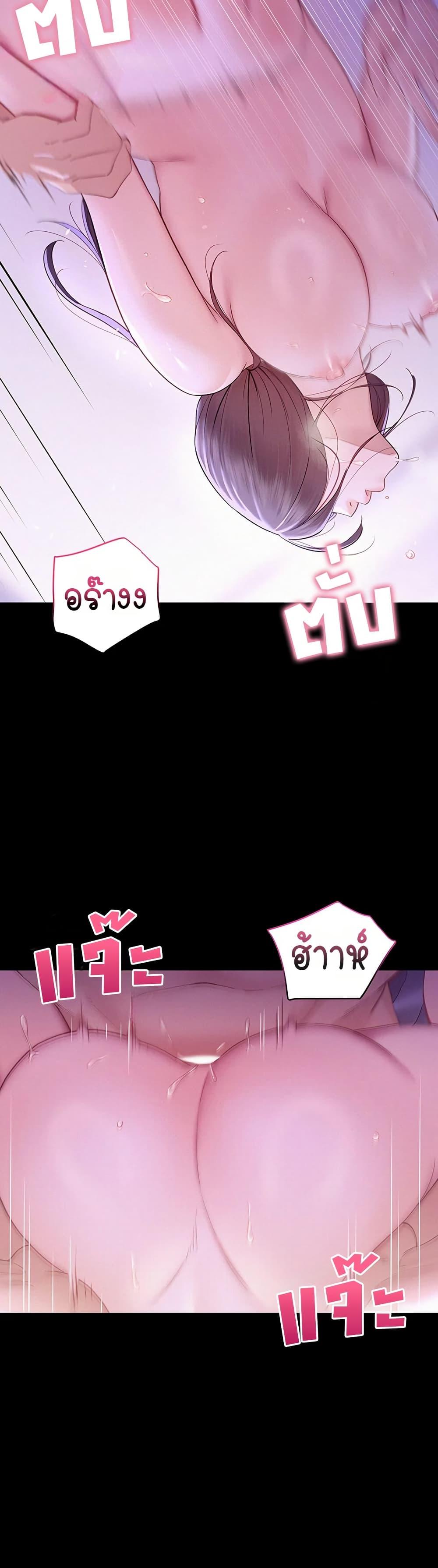 Doujin-Lc- อ่าน โดจิน มังฮวา เกาหลี ญี่ปุ่น จีน แปลไทย Bimil ตอนที่ 1 2 3 4 5 6 7 8 9 10 11 12 13 14 ฟรี ไม่มีโฆษณา อ่าน โดจิน Manhwa เกาหลี ญี่ปุ่น จีน เรามีครบ คัดมาให้เน้นๆ โดจิน 18+ รับประกันความฟินโดย  Doujin Lc