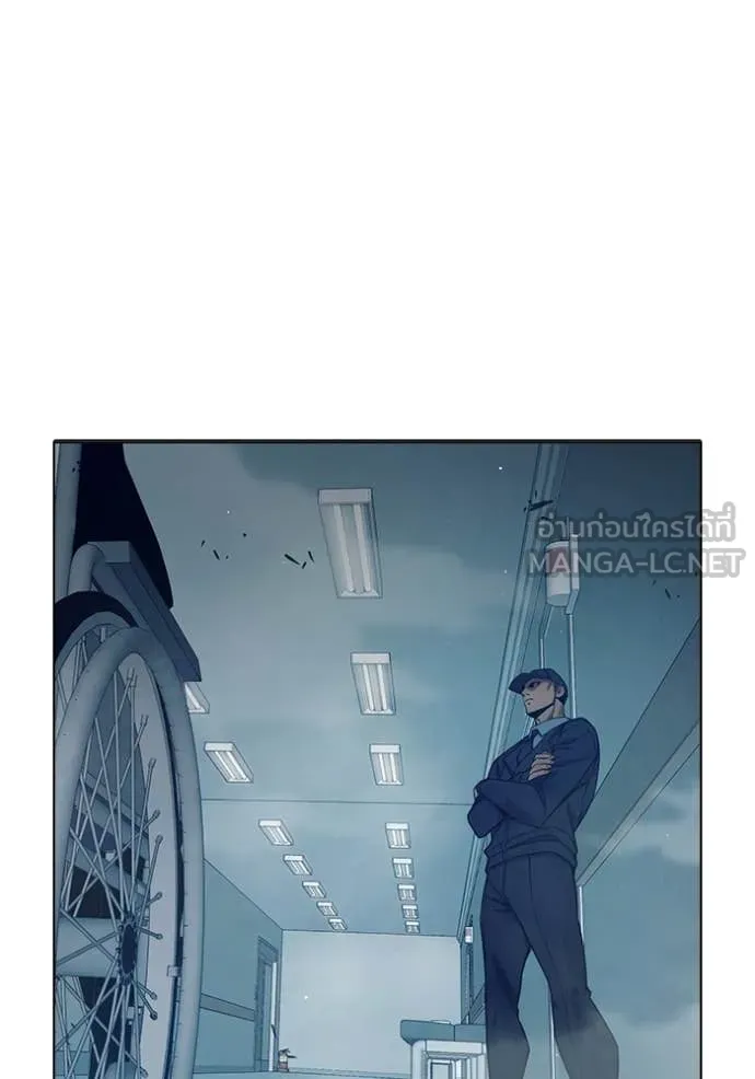 เยาวชนคนคุก ตอนที่ 52 รูปที่ 54