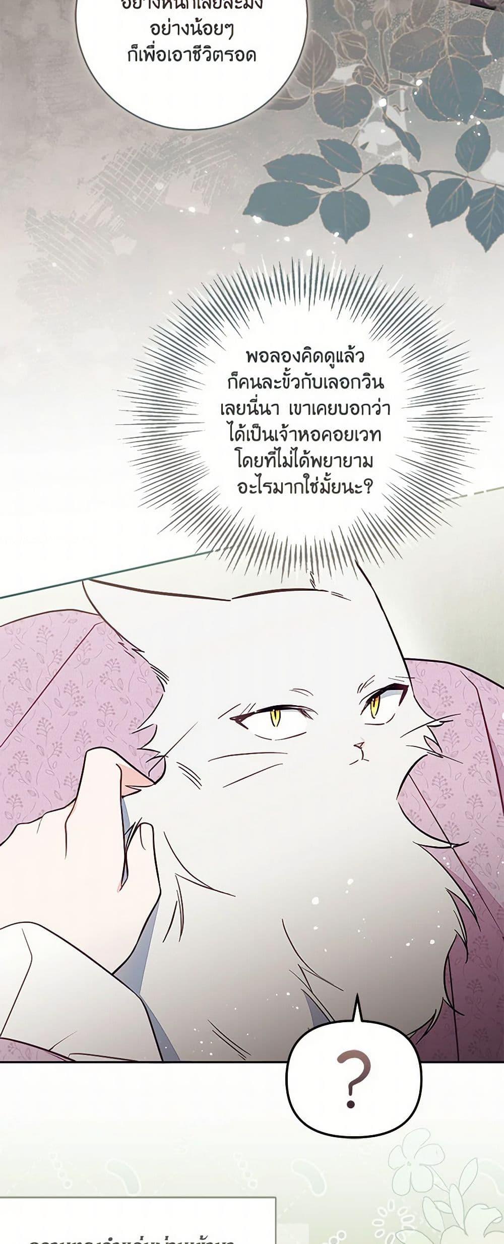 Manga-lc-com อ่านมังงะ อ่านการ์ตูน ออนไลน์ ฟรี No Place for the Fake Princess ตอนที่ 1 2 3 4 5 6 7 8 9 10 11 12 13 14 ฟรี ไม่มีโฆษณา Manga-lc - อ่าน มังงะ อ่าน การ์ตูน ออนไลน์ อ่านมังงะ ฟรี