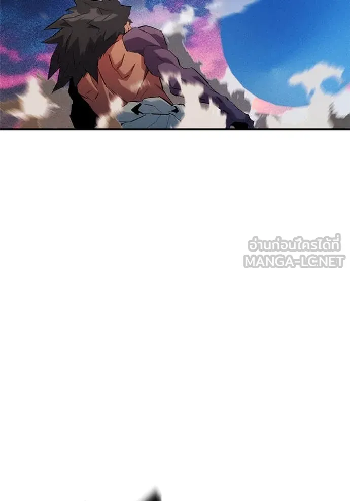 แยกร่าง ล่าอัตโนมัติ ตอนที่ 155 รูปที่ 142