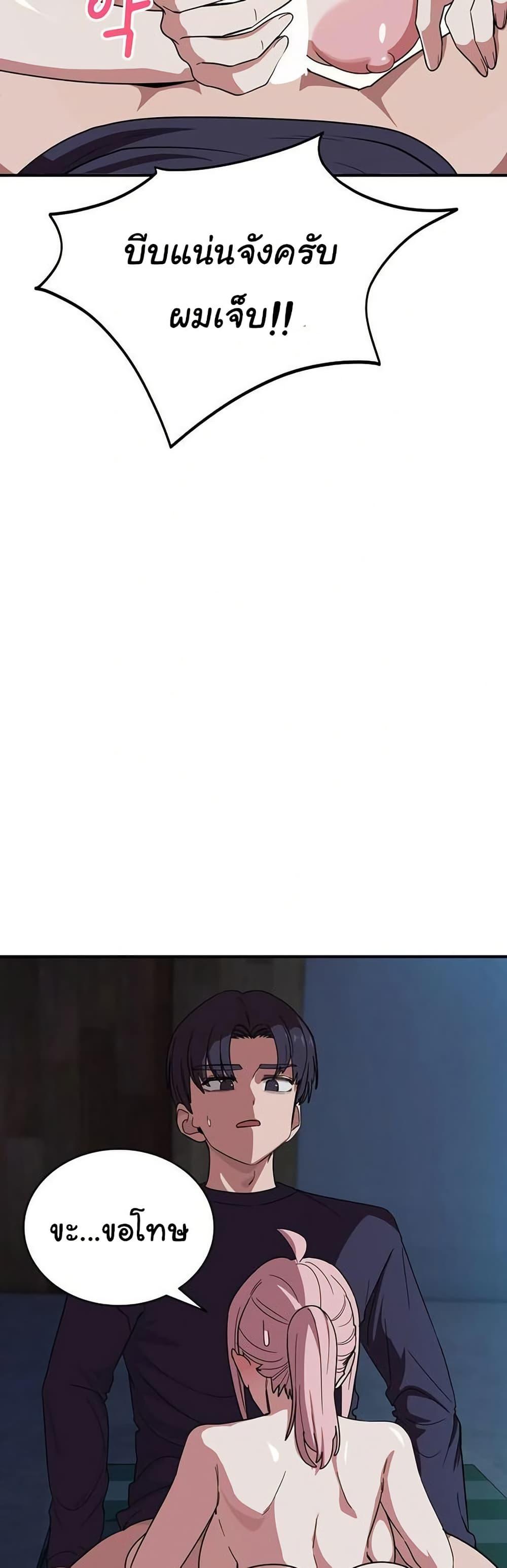 Doujin-Lc- อ่าน โดจิน มังฮวา เกาหลี ญี่ปุ่น จีน แปลไทย I Became a Dog ตอนที่ 1 2 3 4 5 6 7 8 9 10 11 12 13 14 ฟรี ไม่มีโฆษณา อ่าน โดจิน Manhwa เกาหลี ญี่ปุ่น จีน เรามีครบ คัดมาให้เน้นๆ โดจิน 18+ รับประกันความฟินโดย  Doujin Lc