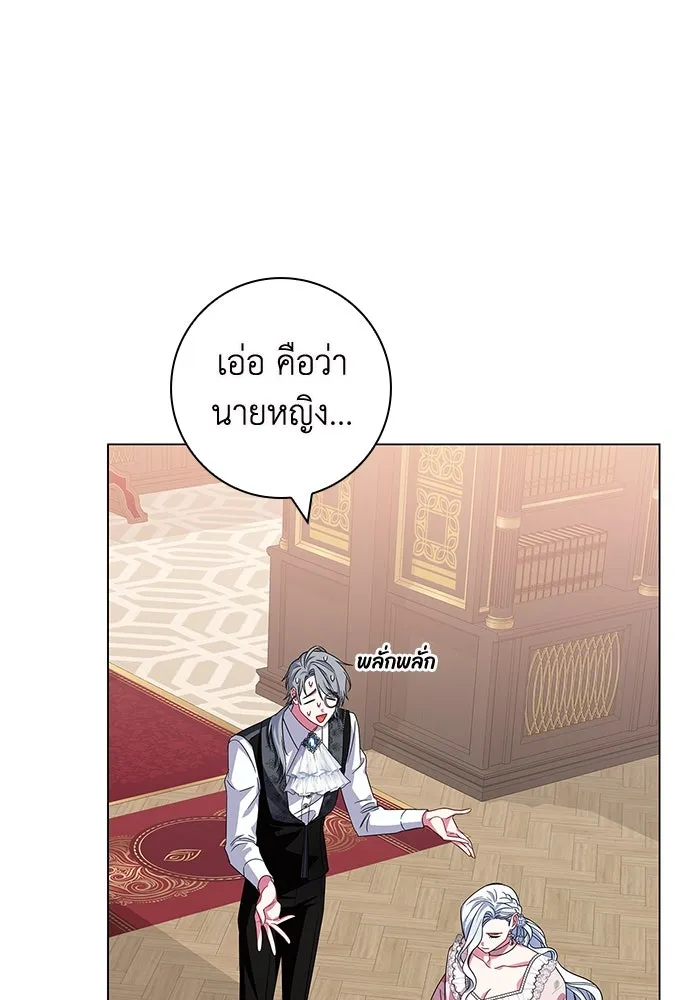 ฉันกลายเป็นแม่พระเอกนิยายจอมเสเพล ตอนที่ 7 รูปที่ 115