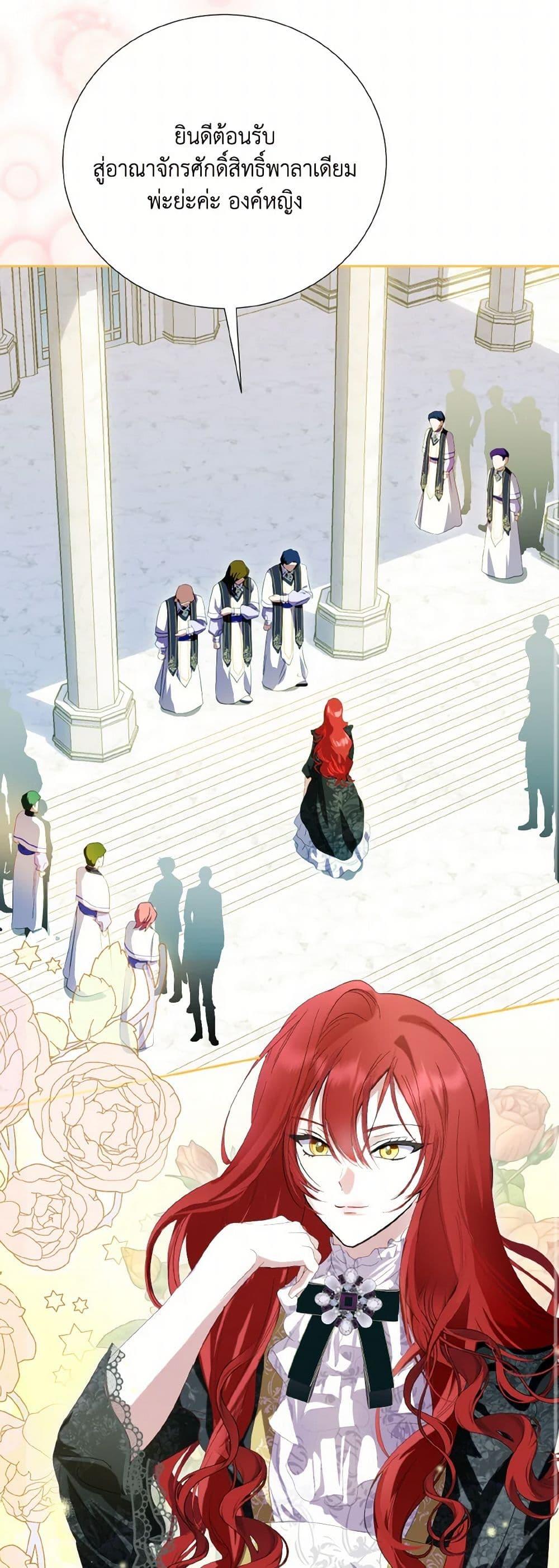 Manga-lc-com อ่านมังงะ อ่านการ์ตูน ออนไลน์ ฟรี If You Remove the Kind Protagonist’s Mask ตอนที่ 1 2 3 4 5 6 7 8 9 10 11 12 13 14 ฟรี ไม่มีโฆษณา Manga-lc - อ่าน มังงะ อ่าน การ์ตูน ออนไลน์ อ่านมังงะ ฟรี