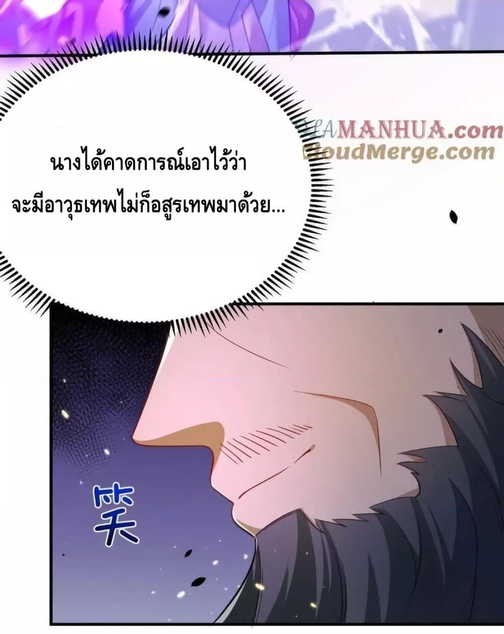 Manga-lc-com อ่านมังงะ อ่านการ์ตูน ออนไลน์ ฟรี AmIInvincible ตอนที่ 1 2 3 4 5 6 7 8 9 10 11 12 13 14 ฟรี ไม่มีโฆษณา Manga-lc - อ่าน มังงะ อ่าน การ์ตูน ออนไลน์ อ่านมังงะ ฟรี