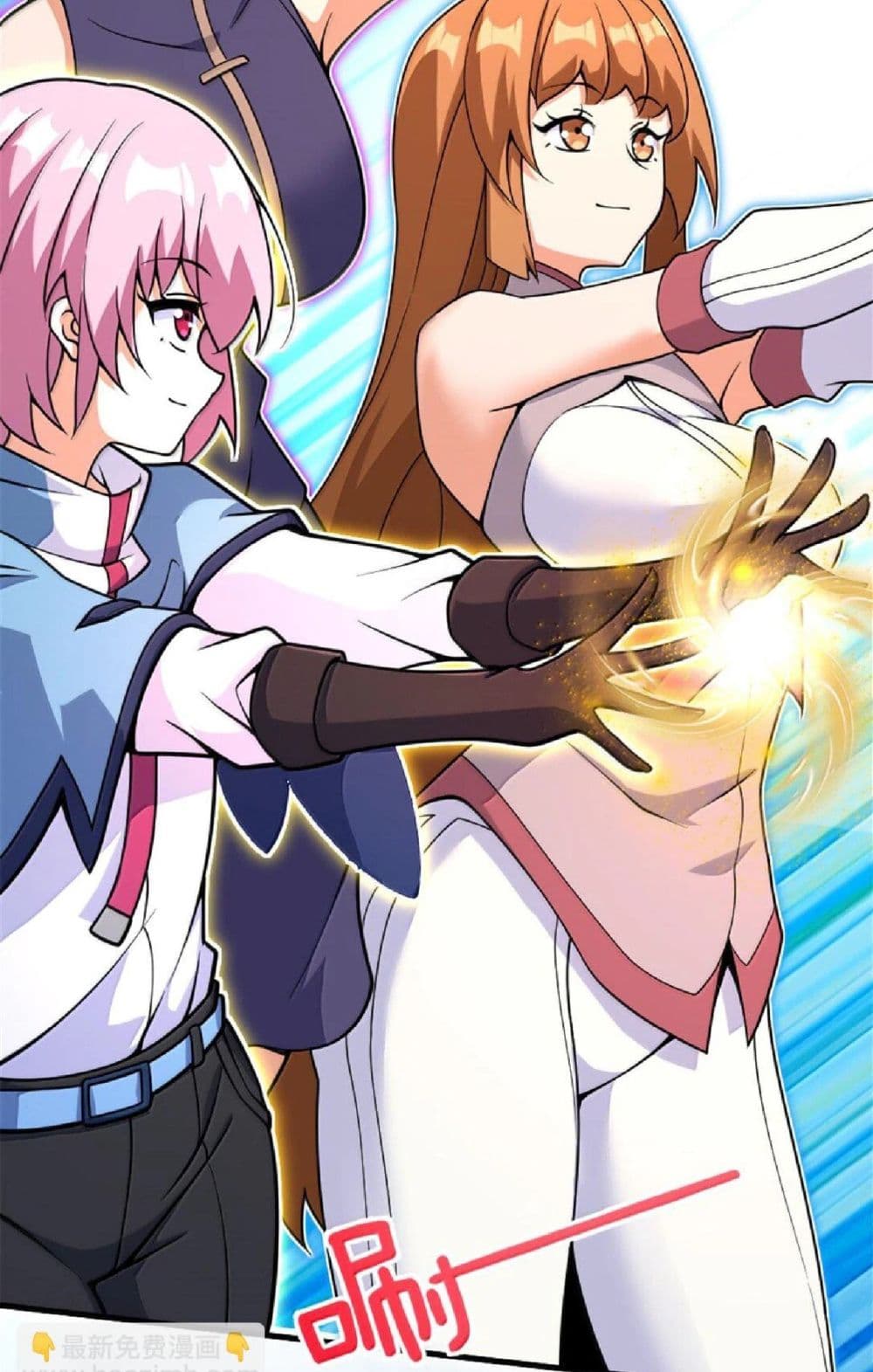 Manga-lc-com อ่านมังงะ อ่านการ์ตูน ออนไลน์ ฟรี Release That Witch ตอนที่ 1 2 3 4 5 6 7 8 9 10 11 12 13 14 ฟรี ไม่มีโฆษณา Manga-lc - อ่าน มังงะ อ่าน การ์ตูน ออนไลน์ อ่านมังงะ ฟรี