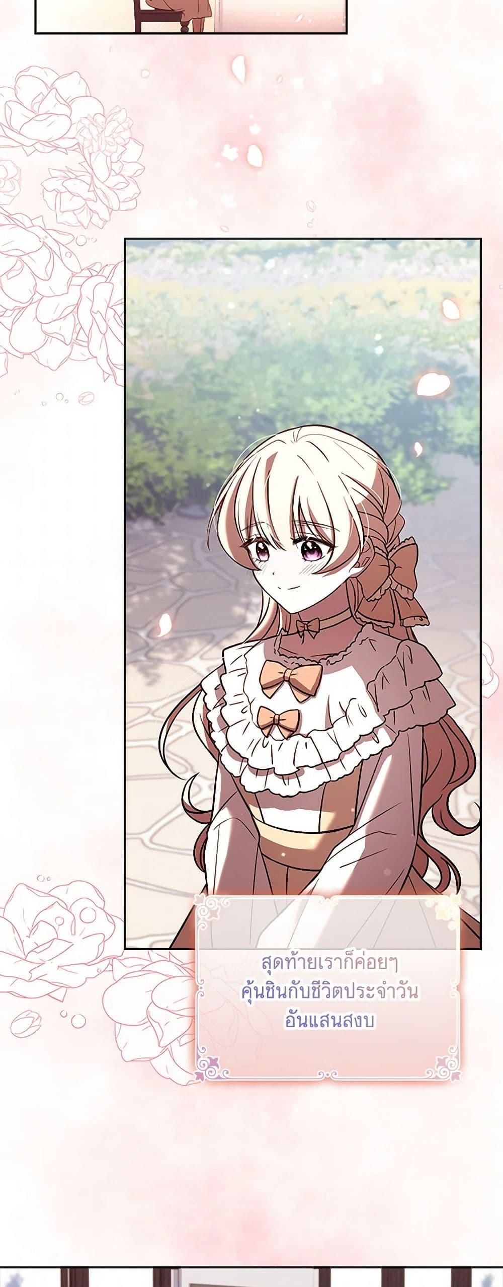 Manga-lc-com อ่านมังงะ อ่านการ์ตูน ออนไลน์ ฟรี Happy Sea World ตอนที่ 1 2 3 4 5 6 7 8 9 10 11 12 13 14 ฟรี ไม่มีโฆษณา Manga-lc - อ่าน มังงะ อ่าน การ์ตูน ออนไลน์ อ่านมังงะ ฟรี