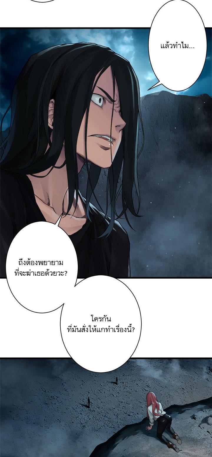 Manga-lc-com อ่านมังงะ อ่านการ์ตูน ออนไลน์ ฟรี Her Summon ตอนที่ 1 2 3 4 5 6 7 8 9 10 11 12 13 14 ฟรี ไม่มีโฆษณา Manga-lc - อ่าน มังงะ อ่าน การ์ตูน ออนไลน์ อ่านมังงะ ฟรี