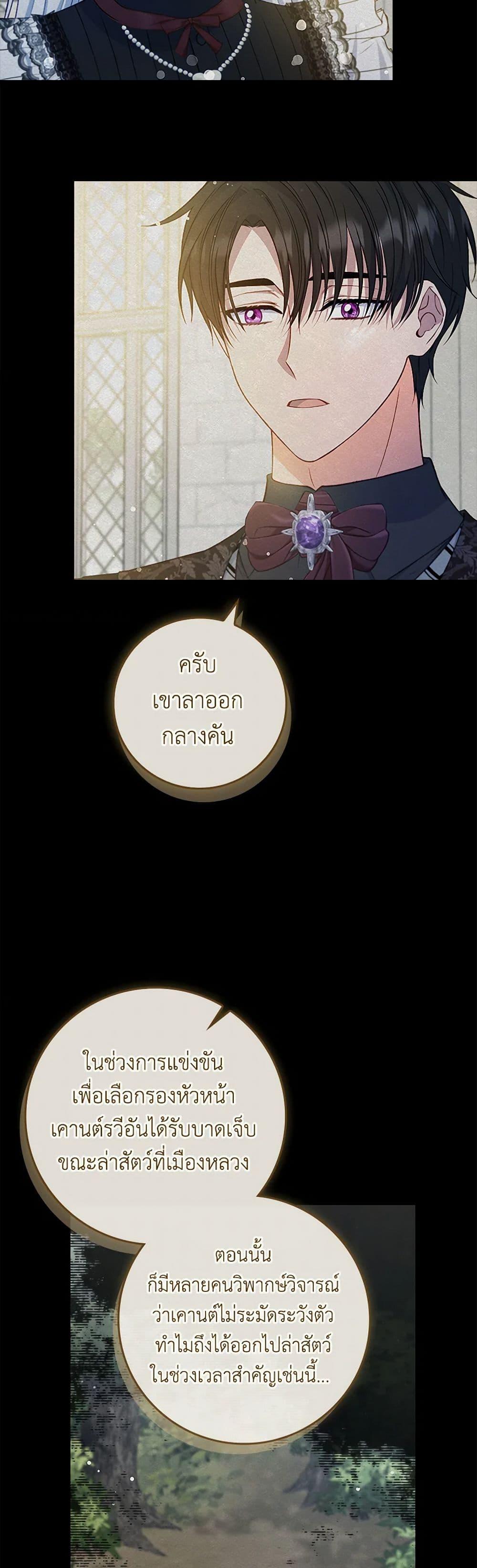 Manga-lc-com อ่านมังงะ อ่านการ์ตูน ออนไลน์ ฟรี Fakes Don’t Want To Be Real ตอนที่ 1 2 3 4 5 6 7 8 9 10 11 12 13 14 ฟรี ไม่มีโฆษณา Manga-lc - อ่าน มังงะ อ่าน การ์ตูน ออนไลน์ อ่านมังงะ ฟรี