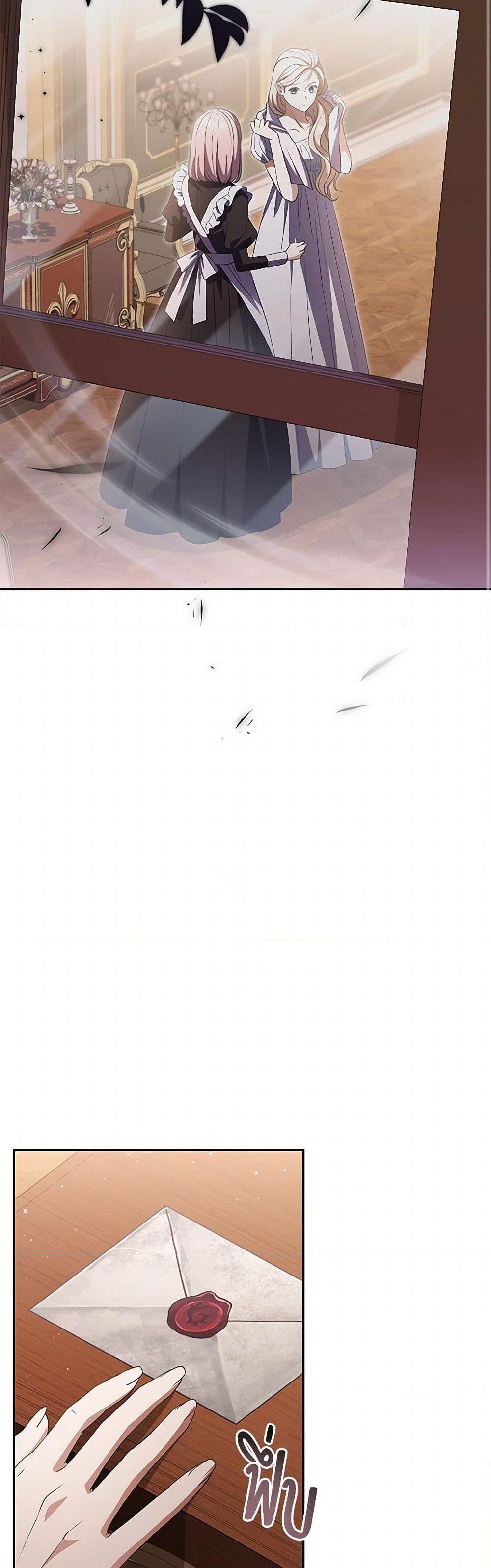 Manga-lc-com อ่านมังงะ อ่านการ์ตูน ออนไลน์ ฟรี There Is No Need to Be Obsessed ตอนที่ 1 2 3 4 5 6 7 8 9 10 11 12 13 14 ฟรี ไม่มีโฆษณา Manga-lc - อ่าน มังงะ อ่าน การ์ตูน ออนไลน์ อ่านมังงะ ฟรี