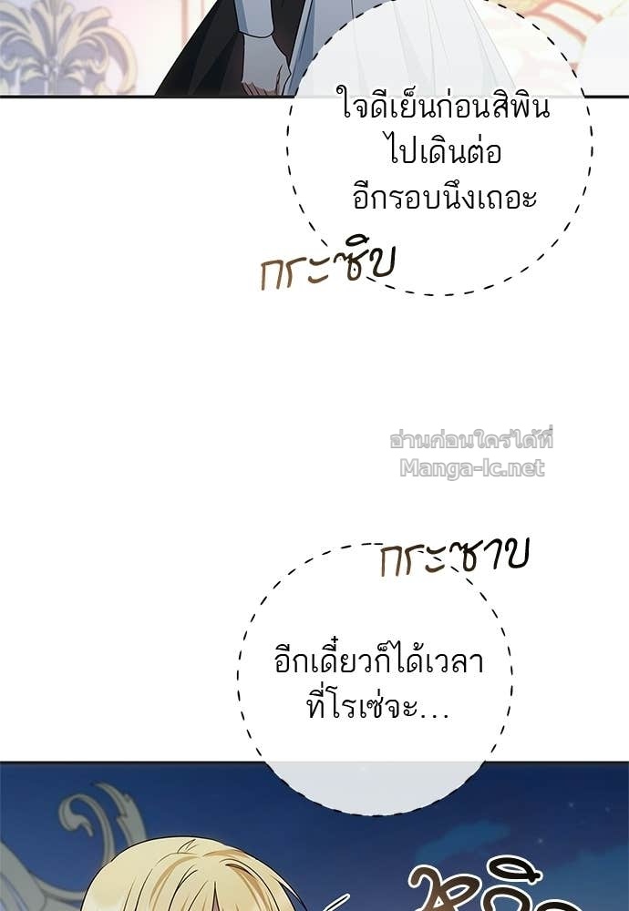 Doujin-Lc- อ่าน โดจิน มังฮวา เกาหลี ญี่ปุ่น จีน แปลไทย อยากได้ ก็เอาไป ตอนที่ 1 2 3 4 5 6 7 8 9 10 11 12 13 14 ฟรี ไม่มีโฆษณา อ่าน โดจิน Manhwa เกาหลี ญี่ปุ่น จีน เรามีครบ คัดมาให้เน้นๆ โดจิน 18+ รับประกันความฟินโดย Doujin Lc
