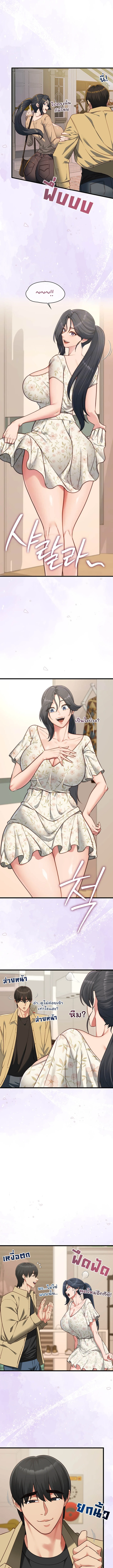 Doujin-Lc- อ่าน โดจิน มังฮวา เกาหลี ญี่ปุ่น จีน แปลไทย My Girlfriend Has Already Done Teaching ตอนที่ 1 2 3 4 5 6 7 8 9 10 11 12 13 14 ฟรี ไม่มีโฆษณา อ่าน โดจิน Manhwa เกาหลี ญี่ปุ่น จีน เรามีครบ คัดมาให้เน้นๆ โดจิน 18+ รับประกันความฟินโดย  Doujin Lc