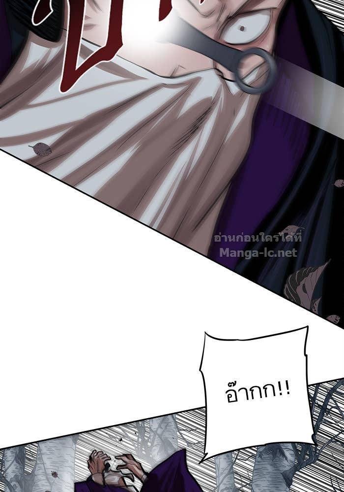 Doujin-Lc- อ่าน โดจิน มังฮวา เกาหลี ญี่ปุ่น จีน แปลไทย องครักษ์แห่งอัครสกุลจาง ตอนที่ 1 2 3 4 5 6 7 8 9 10 11 12 13 14 ฟรี ไม่มีโฆษณา อ่าน โดจิน Manhwa เกาหลี ญี่ปุ่น จีน เรามีครบ คัดมาให้เน้นๆ โดจิน 18+ รับประกันความฟินโดย Doujin Lc