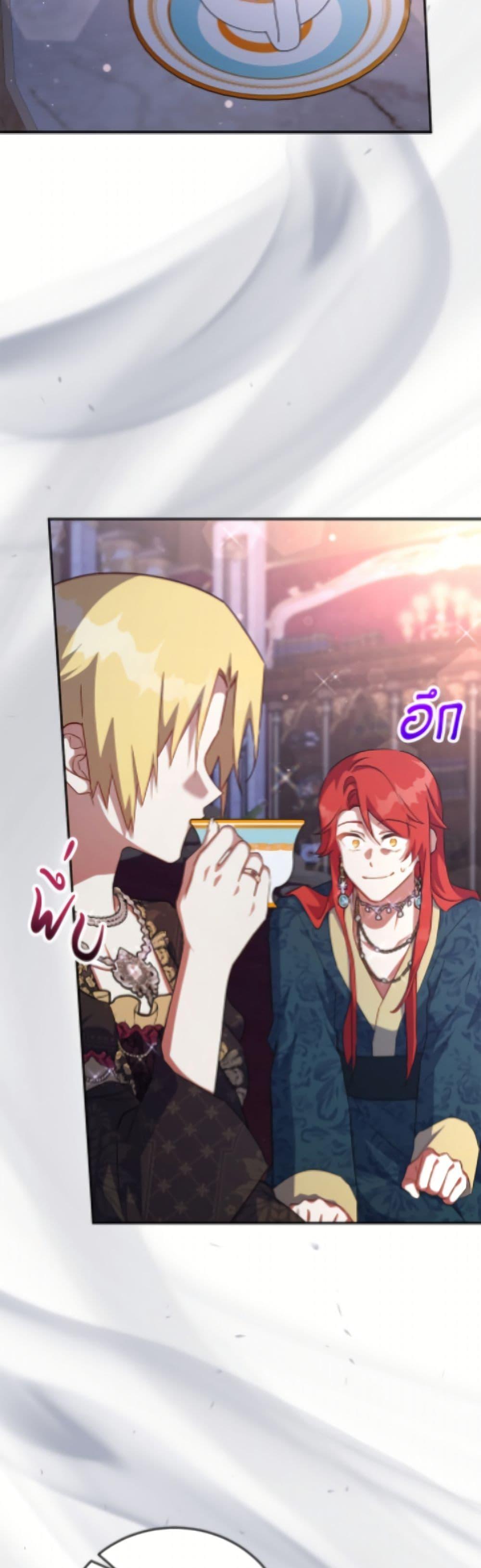 Manga-lc-com อ่านมังงะ อ่านการ์ตูน ออนไลน์ ฟรี The Little Lady Who Makes Flowers Bloom ตอนที่ 1 2 3 4 5 6 7 8 9 10 11 12 13 14 ฟรี ไม่มีโฆษณา Manga-lc - อ่าน มังงะ อ่าน การ์ตูน ออนไลน์ อ่านมังงะ ฟรี