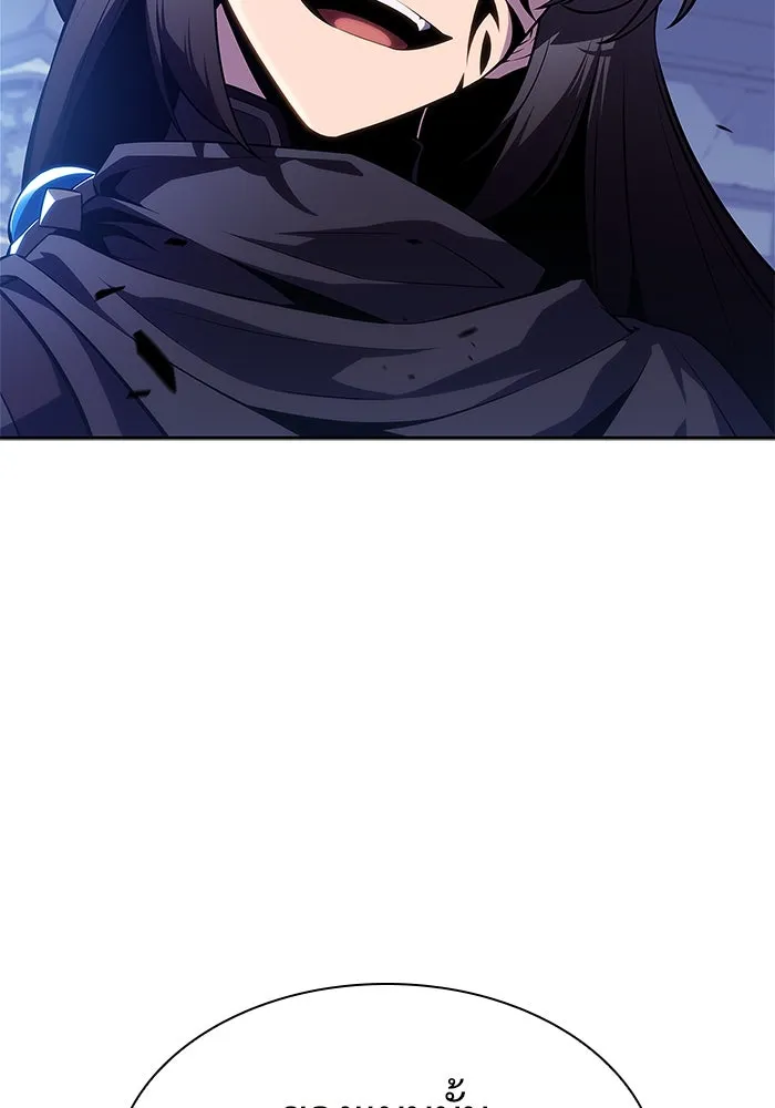 ผู้เล่นหน้าใหม่เลเวลแมกซ์ ตอนที่ 166 กองกำลังเสริมที่แกร่งที่สุด ( รูปที่ 80